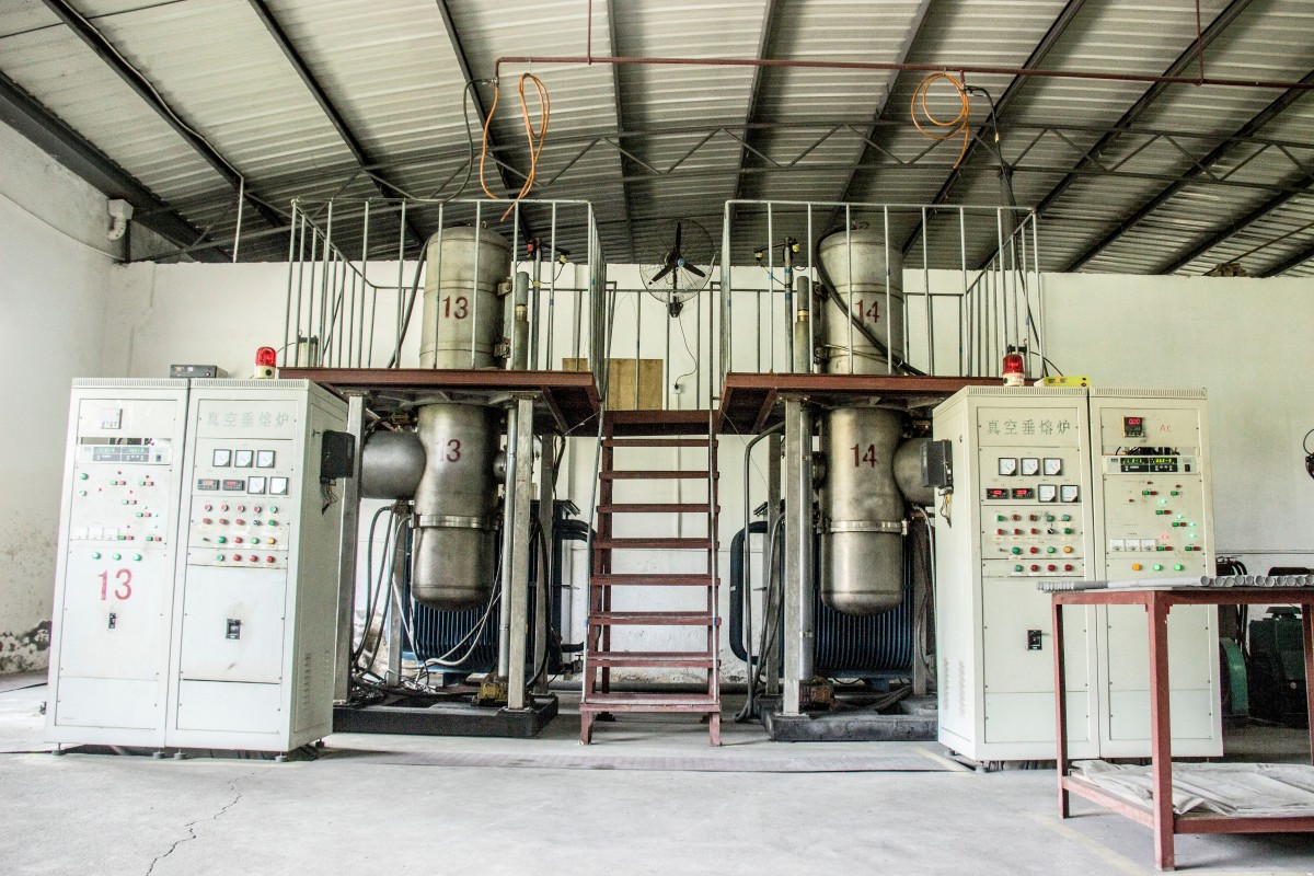 vertical sintering furnace