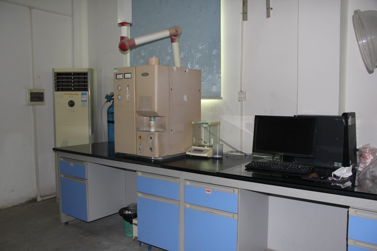 Carbon sulfur analyzer